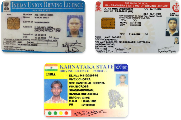 Водительские права Индия. Права Driving License India. Индийское водительское удостоверение. India Driver License.