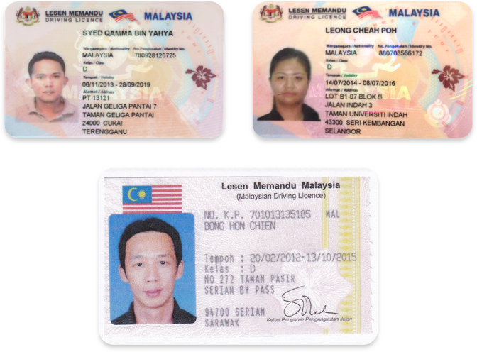 English to Malay International Driver's License ...